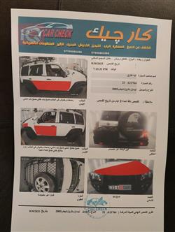 نیسان پاترۆل
